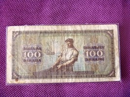 YUGOSLAVIA 1946 100 DINARA bankote in a Protective Sleeve - $8.42