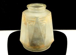Art Deco Frosted Glass Pendant Shade, 2 1/8&quot; Fitter, Ceiling/Torchier, V... - $19.55