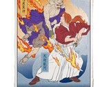 Rurouni Kenshin v Shishio Anime Japanese Edo Giclee Poster Print 12x17 M... - $74.90