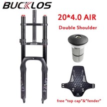 BUCKLOS Snow/Electric Air Fork 20&quot; Suspension 140mm MTB Bike 4.0 Fat Fork 9*135m - £443.09 GBP