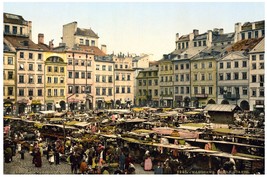 Item image 1 image 1