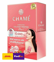 2X Chame Collagen plus 10,000 Mg Anti-Aging AURA Skin Drinks Mix 10 Sachets/Box - £59.54 GBP