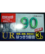 JAPAN Maxell 3 x 90min Audio Cassette Tapes NEW Normal Position Type 1 - £18.90 GBP