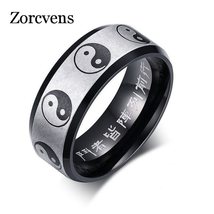 ZORCVENS Traditional Chinese Ying Yang Rings for Men Woman 8MM Black Stainless S - £7.70 GBP