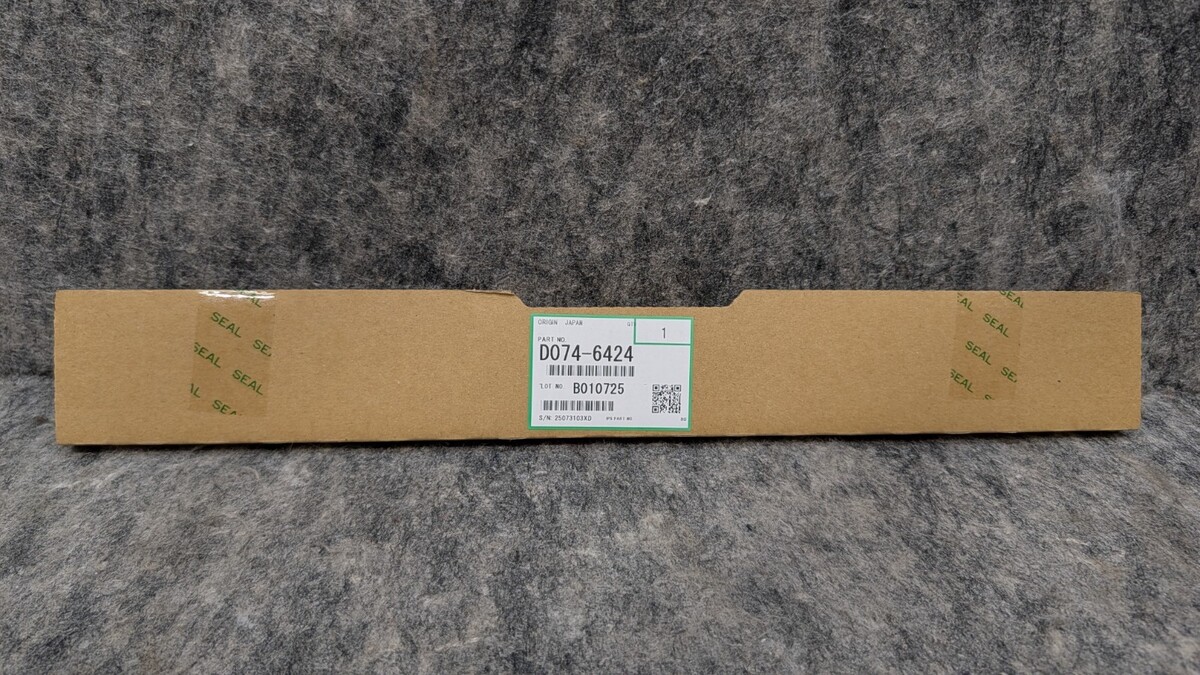 Full-size item image