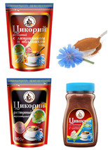 Russian Chicory Instant Powder BUCKTHORN Stevia Blueberry Healt Drink Ци... - £4.65 GBP+