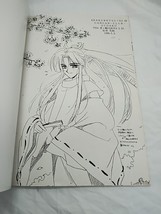Item image 14