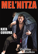 Kata Guruma Fireman&#39;s Carry (Mel&#39;Nitza) DVD by Vladislav Koulikov - £37.77 GBP