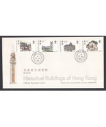 Hong Kong: 1985 Historical Buildings. First Day Cover. Ref: P0108 - €3,70 EUR