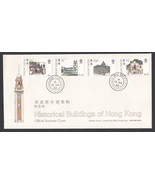 Hong Kong: 1985 Historical Buildings. First Day Cover. Ref: P0108 - £3.38 GBP