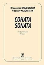 Sonata for piano [Paperback] Kladnitskij V. - £9.23 GBP