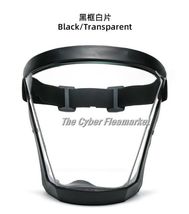 Item image 11