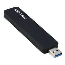 M.2 to USB Enclosure, RIITOP M2 SSD to USB 3.1 (Type-A) Reader with Case... - $55.99
