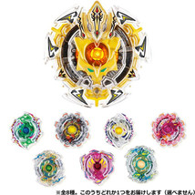 Takara Tomy Beyblade Burst Random Booster Vol.1 FULL SET B-15 (8Pcs) - £319.74 GBP