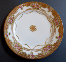 VTG Decorative porcelain hand painted Gold &amp; Pink Floral Nippon 7.75&quot; Plate - £22.13 GBP