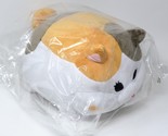 Final Fantasy XIV Fat Cat Plush Cushion Figure Plushie FF 14 - $79.99