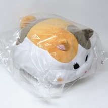 Final Fantasy XIV Fat Cat Plush Cushion Figure Plushie FF 14 - £62.57 GBP