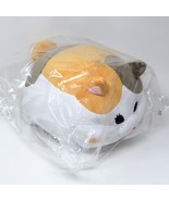 Final Fantasy XIV Fat Cat Plush Cushion Figure Plushie FF 14 - £62.57 GBP
