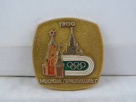 Vintage Olympic Pin - Moscow 1980 Moscow Invites - Stamped Pin - $19.00