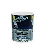 Camry 1800 Ceramic Mug, Automotive Gift, YOTA Car Enthusiast Coffee Cup - $13.86+