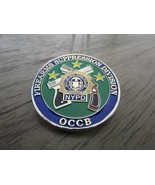 NYPD OCCB Firearms Suppression Division Challenge Coin #5188 - $24.74