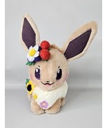 2020 Easter Floral Eevee Plush Pokemon Center Flowers Strawberries - $42.52