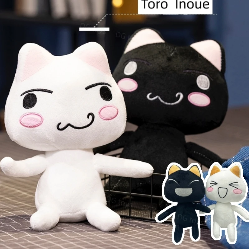 New Toro Inoue Cat Plush Anime Game Doll Stuffed Kittens Plushie Cartoon Couple - £12.42 GBP+