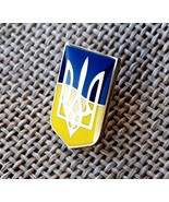 Ukrainian Pin Blue and Yellow Coat of Arms Trident Metal badge Support U... - $20.78 CAD