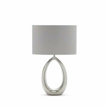 Modern stylish unique hoop design table lamp in silver ceramic base with shade - £41.17 GBP