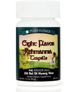 Eight Flavor Rehmannia Teapills Zhi Bai Di Huang Wan - $24.83 CAD+