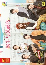 Symphony&#39;s Romance Chinese Drama DVD(Ep 1-40 end) (English Sub)  - £36.64 GBP