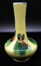 Vintage Pottery Bud Vase Green And Yellow w/ Glaze 7.5" Mid century MCM - $29.99