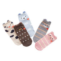 Anysox 5 Pairs One Size 5-9 Mixed Color Socks Farm Animals Spring Summer Women - £19.58 GBP