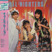 All Nighters 1st Album Chu tto Sensation LP Vinyl Record 1984 OBI Japan Pop - $27.68