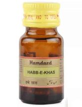 Hamdard Habbe Khas 10 Tablets Ayurvedic  - £16.12 GBP+