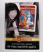 Vintage Walt Disney Gold Collection Aristocats Promotional Movie Pin Button - £4.93 GBP