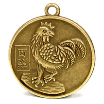 Year Of The Rooster Good Luck Charm 1&quot; Chinese Zodiac Horoscope Feng Shui New - £5.43 GBP