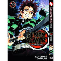 Item image 13