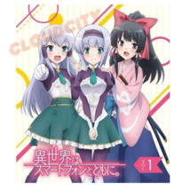 Item image 12