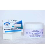 Mineral Skincare Body Butter+Soap, All Natural, Dry Skin Soap, Dead Sea ... - $44.00