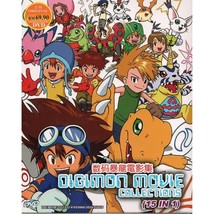 Digimon Movie Collection 9 Movie + Digimon Adventure Tri 1-6 Ship From USA - £30.52 GBP