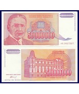 Yugoslavia P133 50 Million Dinara, physicist Mihajlo Pupin / Telephone e... - $23.22 MXN
