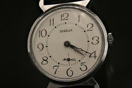 Vintage 1980&#39;s USSR men&#39;s Pobeda dial dress 17 jewel wristwatch, running great! - £82.21 GBP