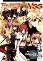 Tales of the Abyss Vol.4 Manga BLADE COMICS Anthology Collection Japan Anime - £24.82 GBP