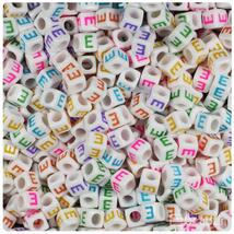 BeadTin Letter E White Opaque 6mm Cube Alphabet Beads - Colors (80pcs) - $2.09