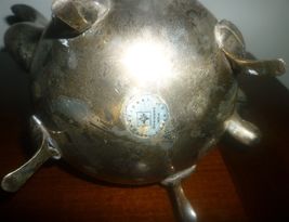 Item image 6