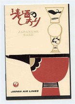 JAL Japan Air Lines Japanese Sake Booklet Production Map &amp; Steps to Brew 1960&#39;s - £21.87 GBP