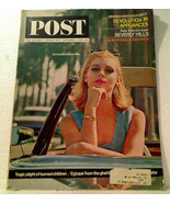 Saturday Evening Post December 5, 1964 Carol Lynley Cover, Double Page K... - $8.23 CAD
