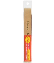 Kimony Original Leather Grip Tennis Badminton Overgrip Tape Brown 1PC NWT KGL163 - £21.58 GBP