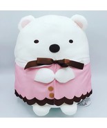 Sumikkogurashi Shirokuma Pink Dress Plushy - $7,387.33 MXN